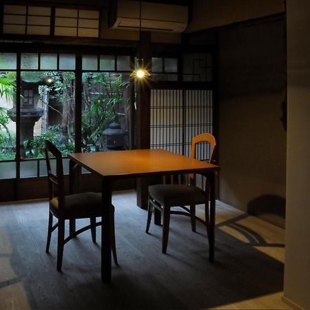 Izuyasu Traditional Kyoto Inn Serving Kyoto Cuisine Extérieur photo