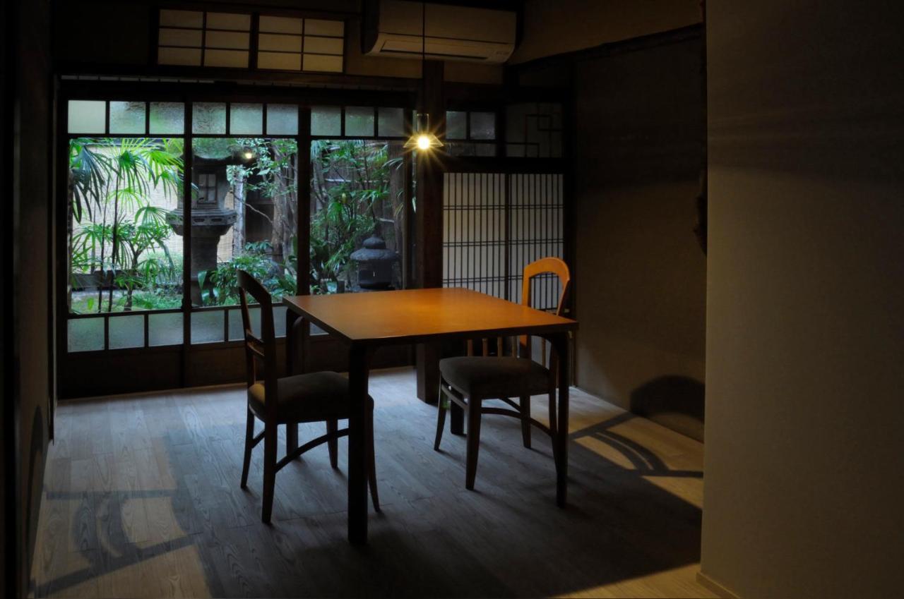 Izuyasu Traditional Kyoto Inn Serving Kyoto Cuisine Extérieur photo