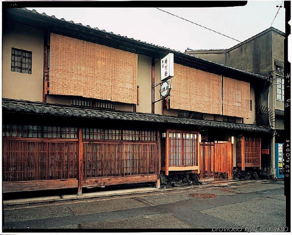 Izuyasu Traditional Kyoto Inn Serving Kyoto Cuisine Extérieur photo