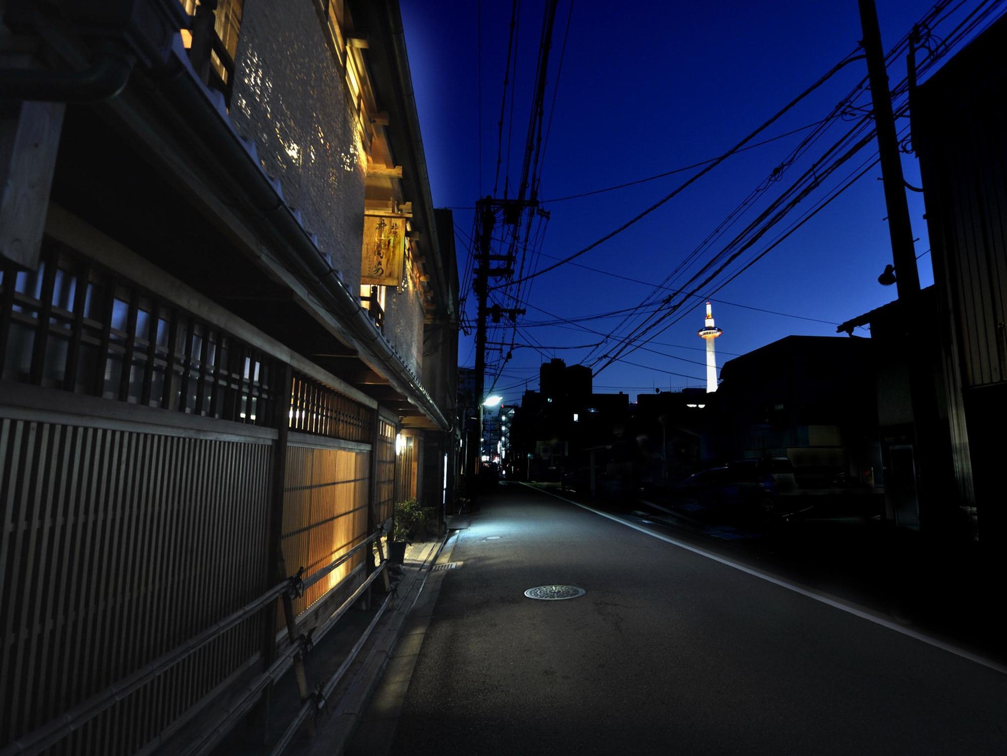 Izuyasu Traditional Kyoto Inn Serving Kyoto Cuisine Extérieur photo