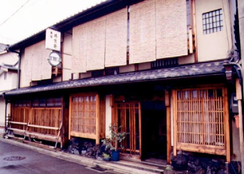 Izuyasu Traditional Kyoto Inn Serving Kyoto Cuisine Extérieur photo