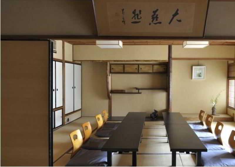 Izuyasu Traditional Kyoto Inn Serving Kyoto Cuisine Extérieur photo