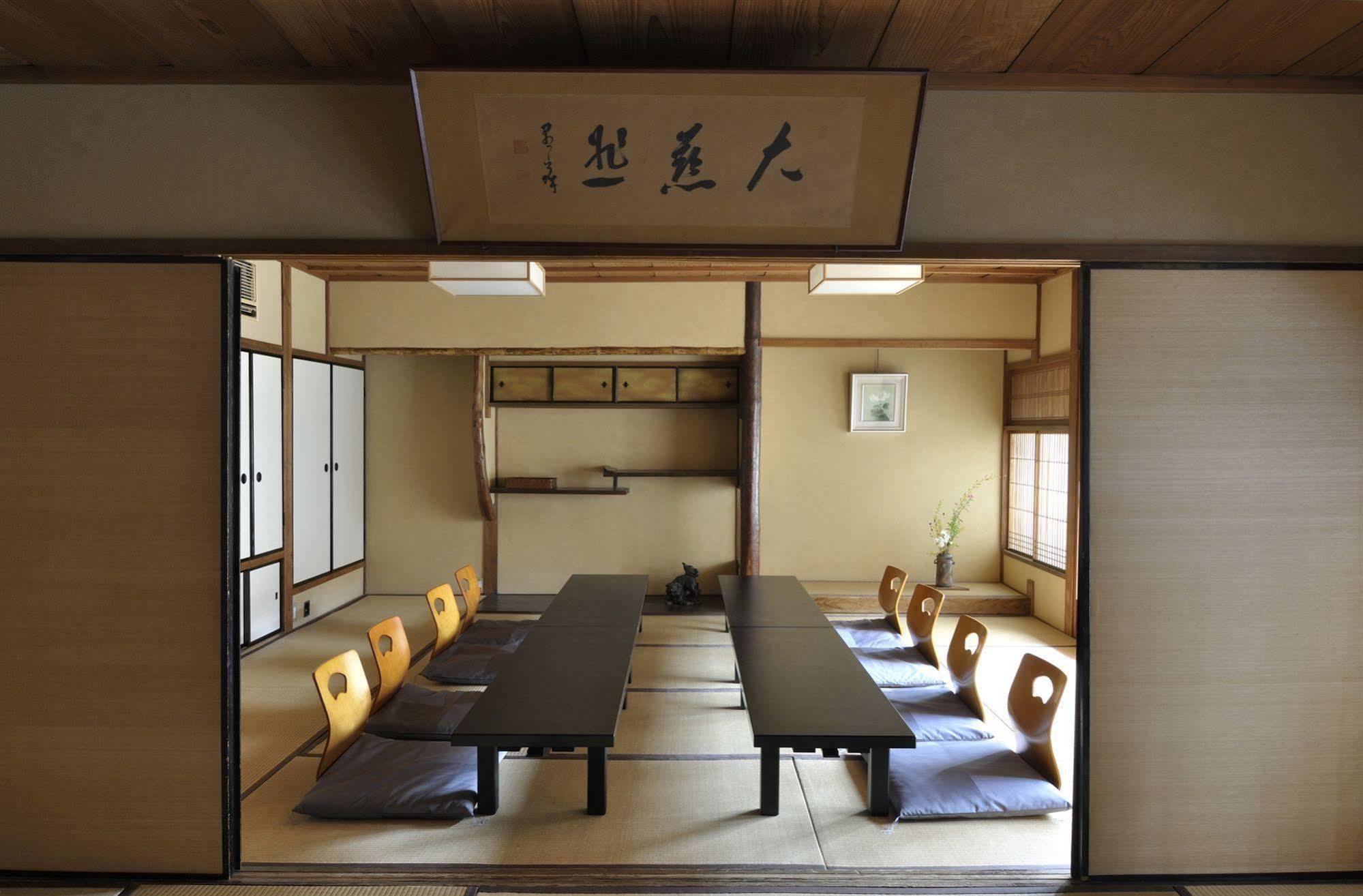 Izuyasu Traditional Kyoto Inn Serving Kyoto Cuisine Extérieur photo