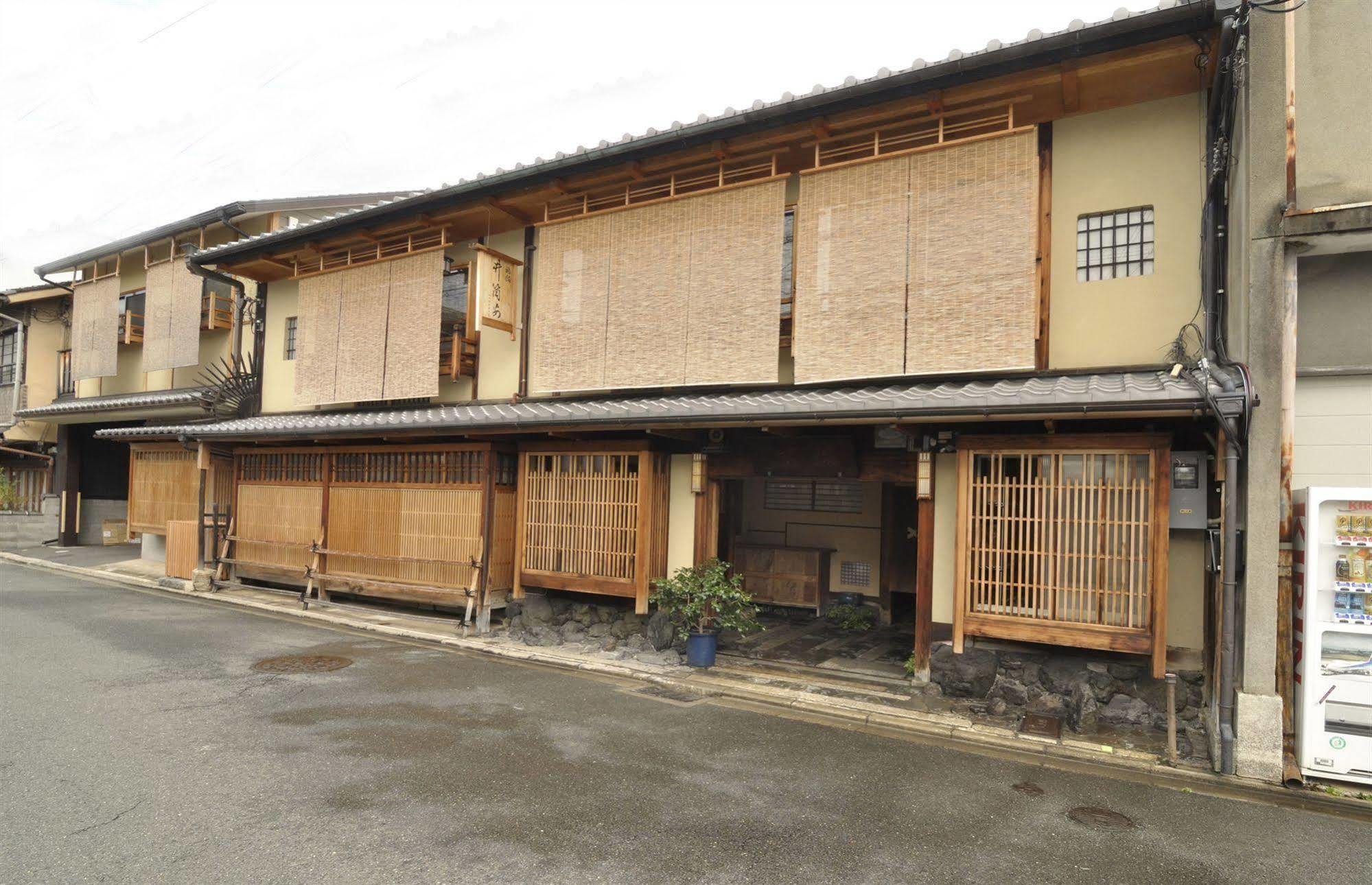 Izuyasu Traditional Kyoto Inn Serving Kyoto Cuisine Extérieur photo