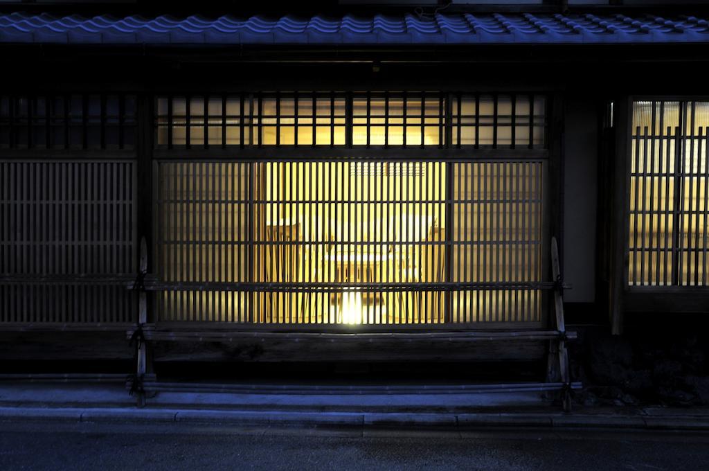 Izuyasu Traditional Kyoto Inn Serving Kyoto Cuisine Extérieur photo