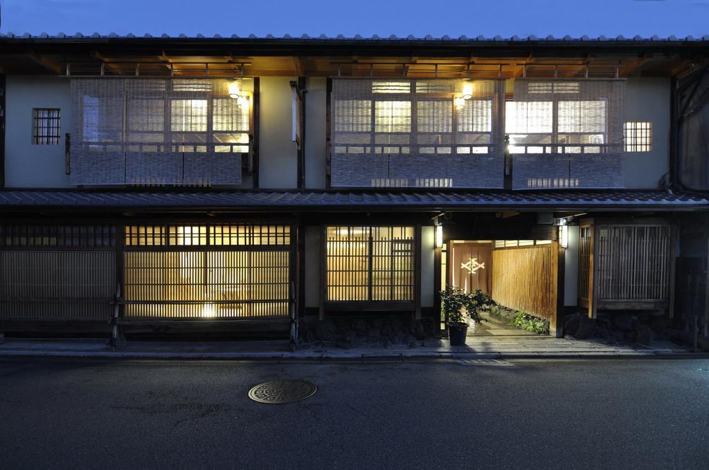 Izuyasu Traditional Kyoto Inn Serving Kyoto Cuisine Extérieur photo